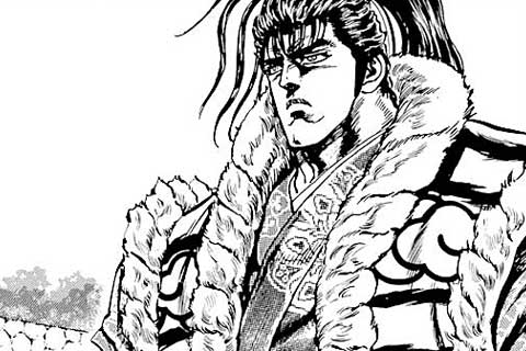 149.巻十四、先に来た男の巻