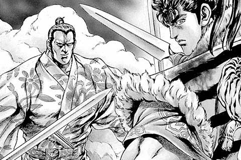 152.巻十七、決断!の巻