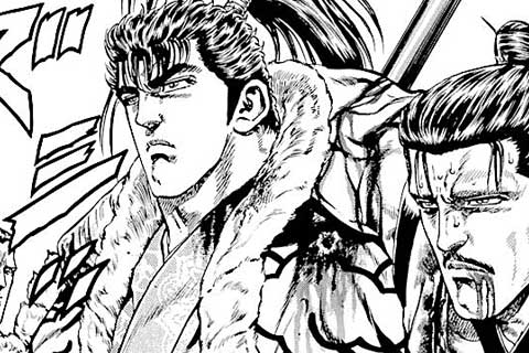 153.巻十八、陰謀!の巻