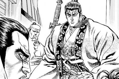 158.巻二十三、愛するが故に…の巻