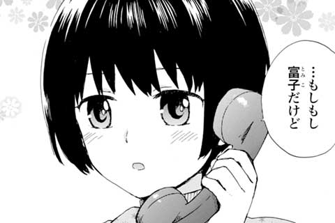 46.ドタバタ的バレンタイン