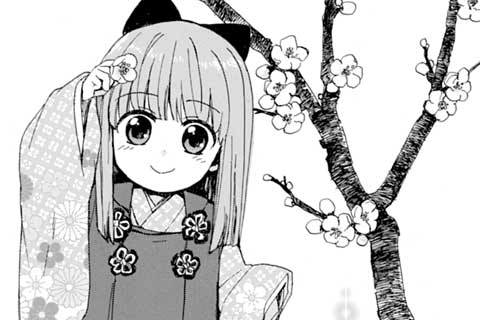 47.ソウサク的ヒナマツリ