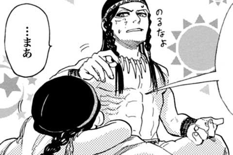 17.オドオドとルリルリ③