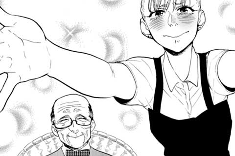 27.アツヒコとタロー④