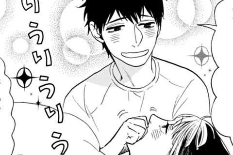 29.洋一とアオちゃん⑤