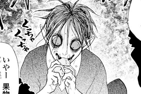 43.悪魔の中指