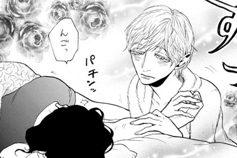 45.ハルカとウサ吉③