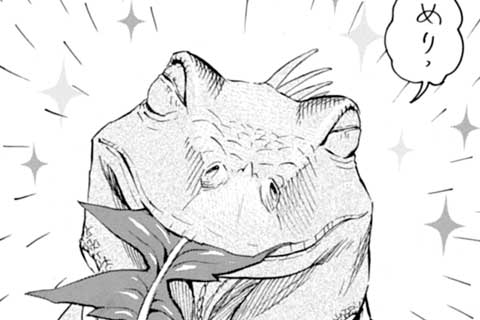 59.ハルカとウサ吉⑤
