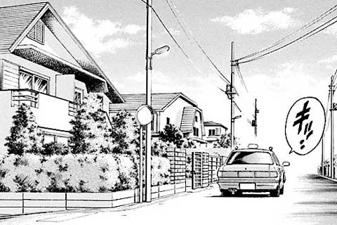 11.おしかけアシスタント