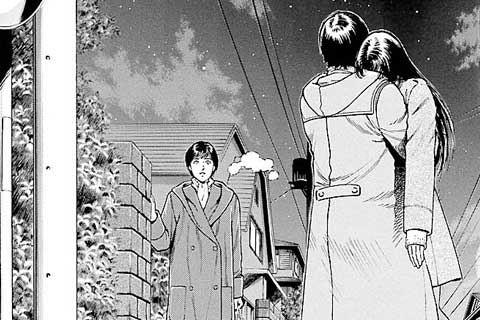35.葉子の求愛!?