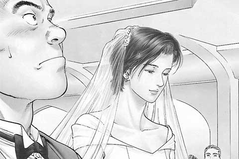 45.結婚式の秘策