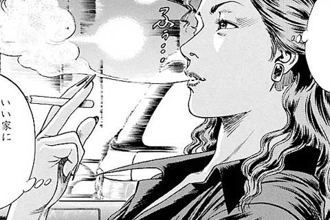 64.早紀の誘惑