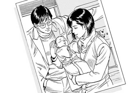 71.紫苑誕生