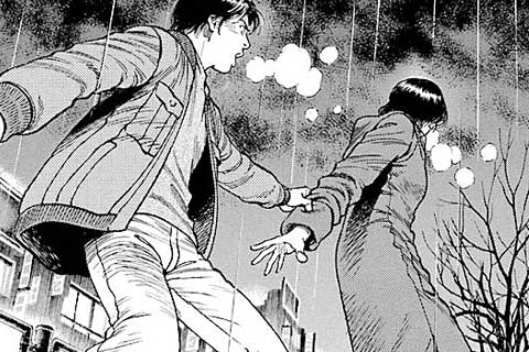 74.すれ違いのイブ