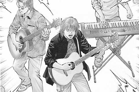 86.失楽園(ロスト・パラダイス)