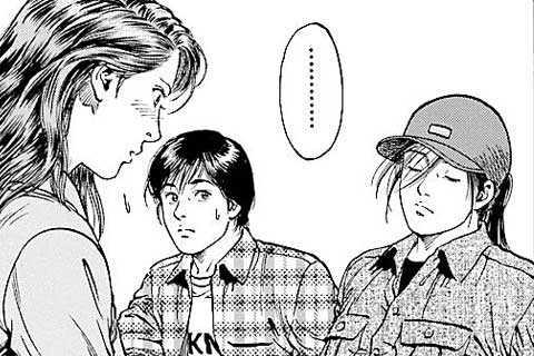 94.再会