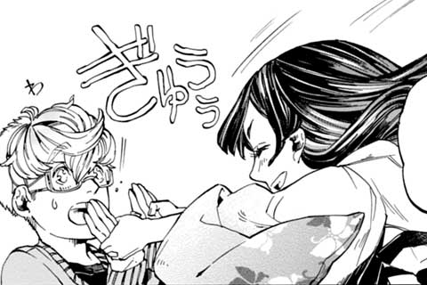 13.百々目鬼が見つけた世界(前編)(1)