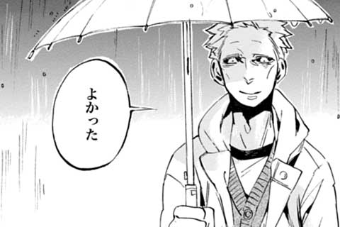 39.天の川奇譚 後編(2)