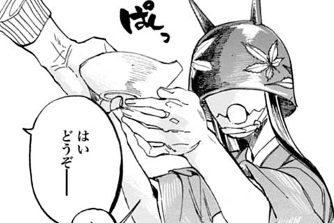 41.空腹の穴(1)
