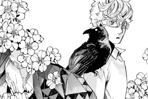 46.死の螺旋(前編)(1)