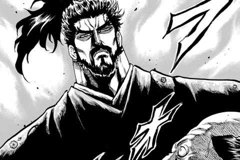 12.上杉の義魂(2)