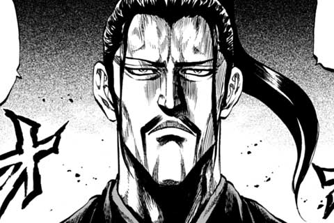 41.動き出した忍び(1)