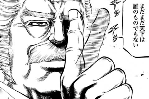 59.友のために(1)