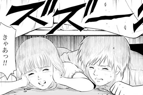 46.最後の約束(2)