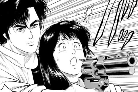 公式 102話無料 今日からcity Hunter マンガほっと