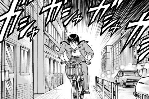 公式 基本無料で読める 今日からcity Hunter 転生したらシティーハンターの世界でした マンガほっとアプリ