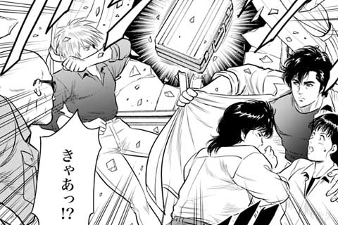 公式 117話無料 今日からcity Hunter マンガほっと