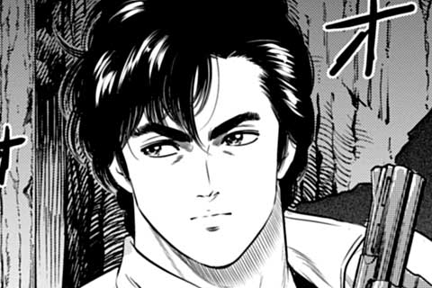 公式 96話無料 今日からcity Hunter マンガほっと