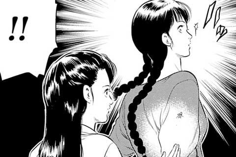 22.前門の美女、後門の天使?(2)