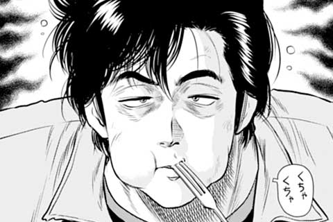 23.気になるあなたに熱視線!!(1)