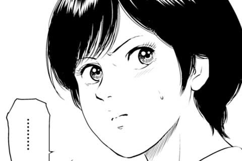 24.気になるあなたに熱視線!!(2)