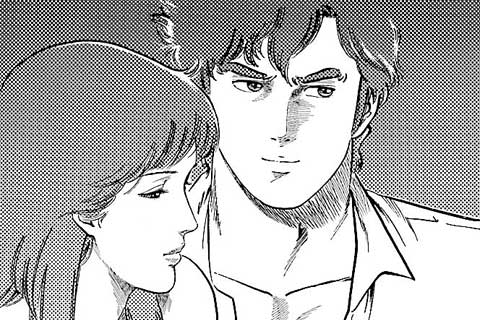 34.笑顔の報酬の巻