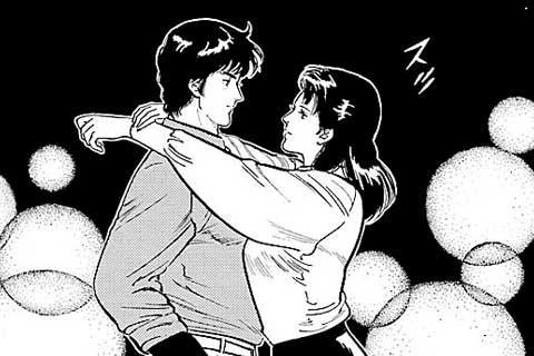45.哀愁のギャンブラーの巻