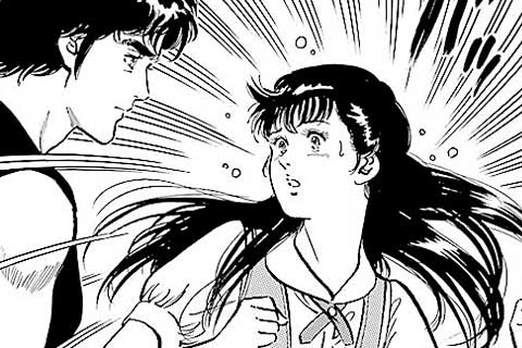 72.お医者様でも草津の湯でも!!の巻