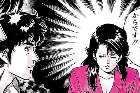 81.アブナイ解毒薬の巻