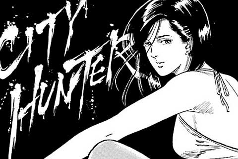 97.囮大作戦の巻