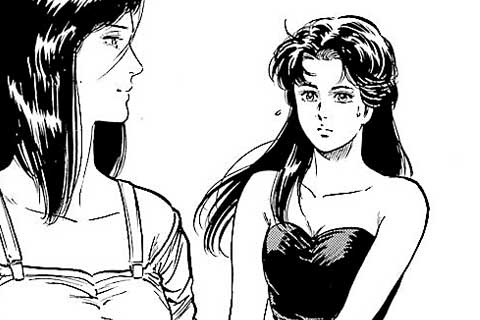 122.越してきた女の巻