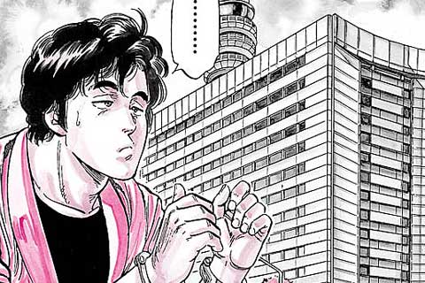126.ラブラブ大作戦!の巻