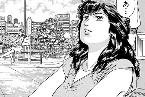 130.もっこり度チェックの巻