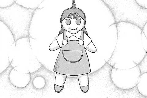 134.越してきたおとなりさんの巻