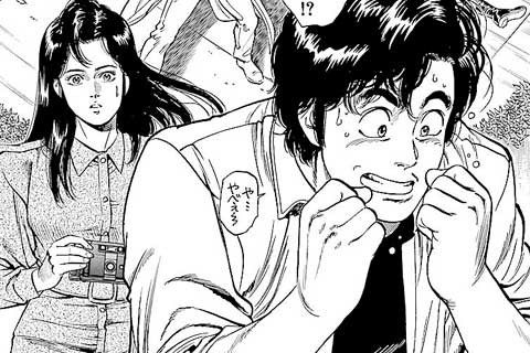 141.勇者と腰抜けの巻