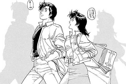 159.海ちゃんたら色男!の巻