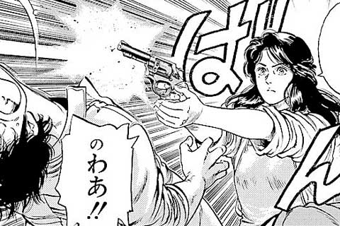160.海坊主にゾッコン!!の巻