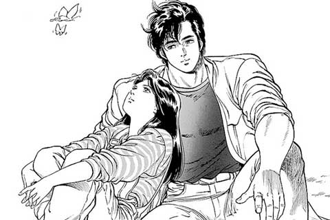 167.やっぱり素敵な冴羽さん?の巻