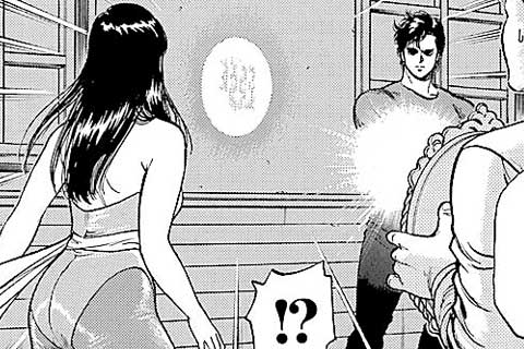 176.鏡の秘密の巻