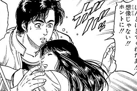 178.ふたりの探偵さんの巻